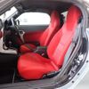 daihatsu copen 2023 -DAIHATSU--Copen 3BA-LA400K--LA400K-0055206---DAIHATSU--Copen 3BA-LA400K--LA400K-0055206- image 13