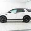 rover discovery 2016 -ROVER--Discovery CBA-LC2A--SALCA2AG1GH629269---ROVER--Discovery CBA-LC2A--SALCA2AG1GH629269- image 17