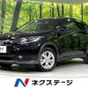 honda vezel 2016 -HONDA--VEZEL DAA-RU4--RU4-1201030---HONDA--VEZEL DAA-RU4--RU4-1201030- image 1