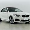 bmw 2-series 2016 -BMW--BMW 2 Series DBA-1J20--WBA1L72010V491423---BMW--BMW 2 Series DBA-1J20--WBA1L72010V491423- image 1