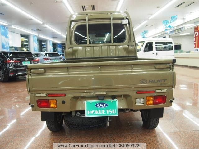 daihatsu hijet-truck 2021 quick_quick_3BD-S500P_S500P-0133488 image 2