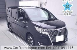 toyota esquire 2017 -TOYOTA 【広島 502ﾌ3576】--Esquire ZWR80G-0289978---TOYOTA 【広島 502ﾌ3576】--Esquire ZWR80G-0289978-