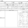 nissan march 2012 -NISSAN--March DBA-K13--K13-356559---NISSAN--March DBA-K13--K13-356559- image 3