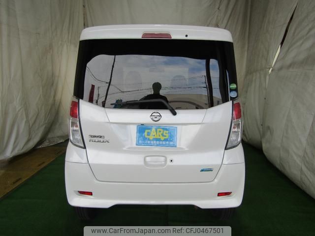 nissan dayz-roox 2014 -NISSAN--DAYZ Roox B21A--0016415---NISSAN--DAYZ Roox B21A--0016415- image 2