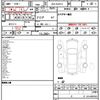 volkswagen golf-variant 2020 quick_quick_3DA-AUDFG_WVWZZZAUZLP520193 image 21