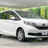 honda freed 2024 quick_quick_GB6_GB6-3207464 image 18
