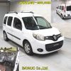renault kangoo 2014 -RENAULT--Renault Kangoo KWK4M-VF1KW2UBAD0682919---RENAULT--Renault Kangoo KWK4M-VF1KW2UBAD0682919- image 7