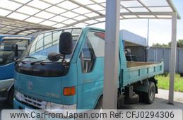 toyota dyna-truck 1996 GOO_NET_EXCHANGE_0840414A30241007W005