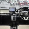 honda n-one 2020 CFJ1793650 image 16