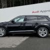 audi q7 2023 quick_quick_3DA-4MCVMA_WAUZZZ4M4PD031170 image 7