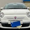 fiat 500 2014 -FIAT--Fiat 500 ABA-31209--ZFA3120000J227868---FIAT--Fiat 500 ABA-31209--ZFA3120000J227868- image 3