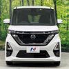 nissan roox 2022 -NISSAN--Roox 5AA-B44A--B44A-0110085---NISSAN--Roox 5AA-B44A--B44A-0110085- image 14