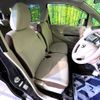 nissan dayz 2017 CFJ1605447 image 8