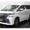 toyota vellfire 2015 -TOYOTA--Vellfire DAA-AYH30W--AYH30-0001659---TOYOTA--Vellfire DAA-AYH30W--AYH30-0001659- image 10