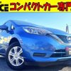 nissan note 2017 quick_quick_DAA-HE12_HE12-063763 image 1