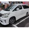 toyota vellfire 2012 GOO_JP_700102067530250516001 image 1
