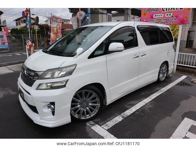 toyota vellfire 2012 GOO_JP_700102067530250516001 image 1