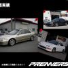 honda odyssey 1995 b6528aeb3b7804e34a4687c1a3243a6d image 48