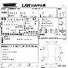 mitsubishi rvr 2010 -MITSUBISHI 【倉敷 331た】--RVR GA3W-0011587---MITSUBISHI 【倉敷 331た】--RVR GA3W-0011587- image 3