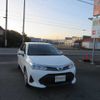 toyota corolla-fielder 2019 504749-RAOID:13695 image 8