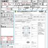 toyota fj-cruiser 2015 quick_quick_CBA-GSJ15W_GSJ15-0130343 image 21