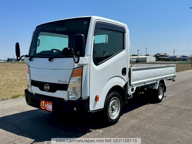 nissan atlas 2012 -NISSAN--Atlas CBF-SQ2F24--SQ2F24-031407---NISSAN--Atlas CBF-SQ2F24--SQ2F24-031407- image 2