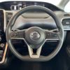 nissan serena 2018 -NISSAN--Serena DAA-GC27--GC27-024127---NISSAN--Serena DAA-GC27--GC27-024127- image 14