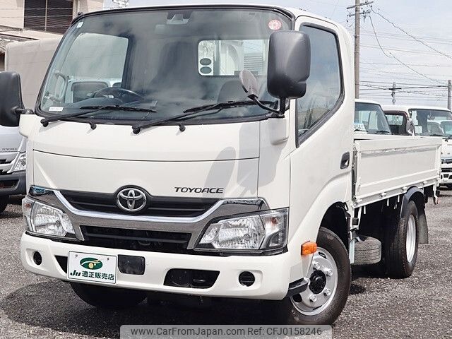 toyota toyoace 2018 -TOYOTA--Toyoace TPG-XZC605--XZC605-0021479---TOYOTA--Toyoace TPG-XZC605--XZC605-0021479- image 2