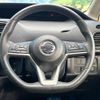 nissan serena 2016 -NISSAN--Serena DAA-GFC27--GFC27-001667---NISSAN--Serena DAA-GFC27--GFC27-001667- image 12