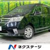 nissan serena 2012 -NISSAN--Serena DBA-FNC26--FNC26-007962---NISSAN--Serena DBA-FNC26--FNC26-007962- image 1