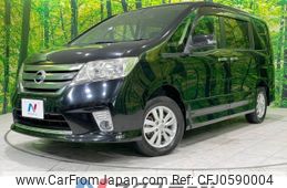 nissan serena 2012 -NISSAN--Serena DBA-FNC26--FNC26-007962---NISSAN--Serena DBA-FNC26--FNC26-007962-