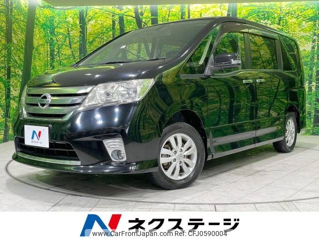 nissan serena 2012 -NISSAN--Serena DBA-FNC26--FNC26-007962---NISSAN--Serena DBA-FNC26--FNC26-007962- image 1