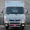 mitsubishi-fuso canter 2018 GOO_NET_EXCHANGE_0707822A30241025W004 image 2