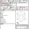 toyota hilux 2023 quick_quick_3DF-GUN125_3942167 image 7