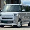 daihatsu move-canbus 2024 CFJ1519918 image 1