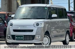 daihatsu move-canbus 2024 CFJ1519918