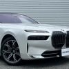 bmw 7-series 2023 CFJ1692404 image 5