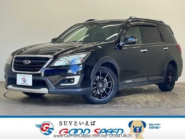 subaru exiga 2017 -SUBARU--Exiga DBA-YAM--YAM-026122---SUBARU--Exiga DBA-YAM--YAM-026122- image 1