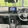 toyota yaris 2023 -TOYOTA--Yaris 6AA-MXPH10--MXPH10-2127533---TOYOTA--Yaris 6AA-MXPH10--MXPH10-2127533- image 3
