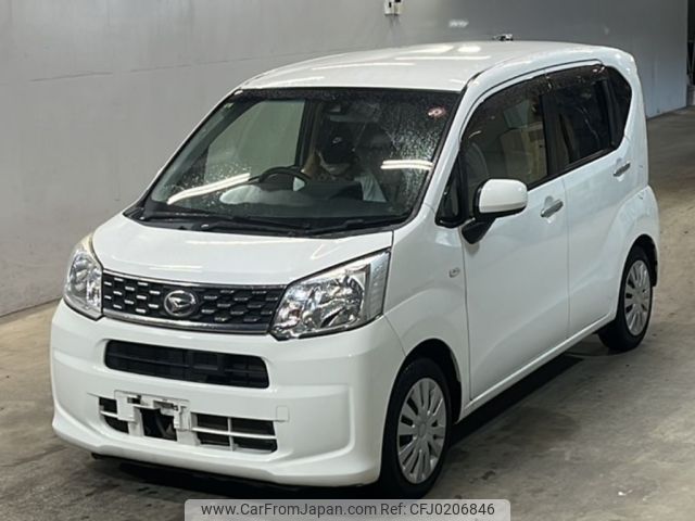 daihatsu move 2016 -DAIHATSU--Move LA150S-1035688---DAIHATSU--Move LA150S-1035688- image 1