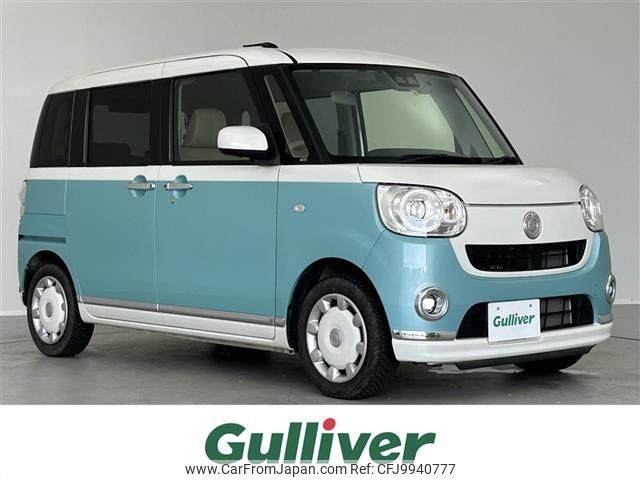 daihatsu move-canbus 2019 -DAIHATSU--Move Canbus 5BA-LA800S--LA800S-0179959---DAIHATSU--Move Canbus 5BA-LA800S--LA800S-0179959- image 1