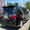 toyota alphard 2014 CFJ1505707 image 14