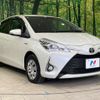 toyota vitz 2017 -TOYOTA--Vitz DAA-NHP130--NHP130-2022891---TOYOTA--Vitz DAA-NHP130--NHP130-2022891- image 16