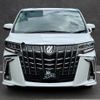 toyota alphard 2022 CFJ1530615 image 2