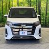 toyota noah 2019 -TOYOTA--Noah DBA-ZRR80W--ZRR80-0550200---TOYOTA--Noah DBA-ZRR80W--ZRR80-0550200- image 15