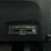 toyota prius 2016 CFJ1495062 image 11