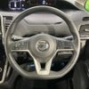 nissan serena 2019 -NISSAN--Serena DAA-GFC27--GFC27-163532---NISSAN--Serena DAA-GFC27--GFC27-163532- image 13