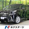 toyota vellfire 2016 CFJ1607225 image 1