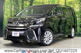 toyota vellfire 2016 CFJ1607225