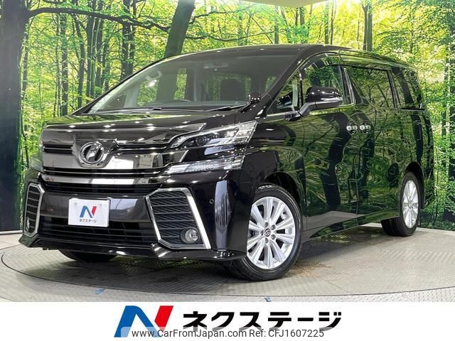 toyota vellfire 2016 CFJ1607225 image 1
